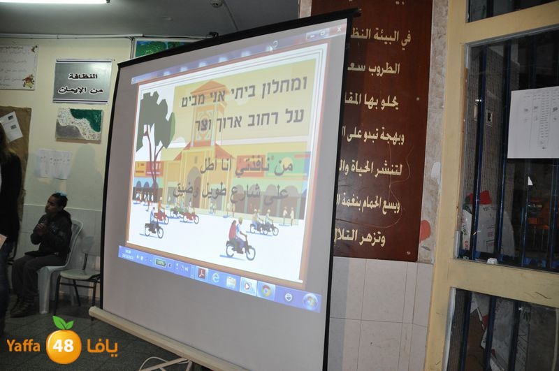 t3ayosh 7ekma 1225 (27).JPG